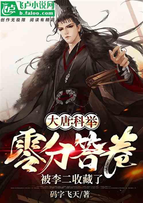 一个坏消息：寒假来了。一个好消息：我有熊孩子收复神器！