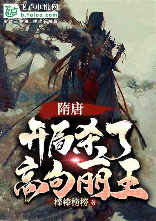 莱州驯洋海洋生物科技有限公司助力海马养殖产业发展